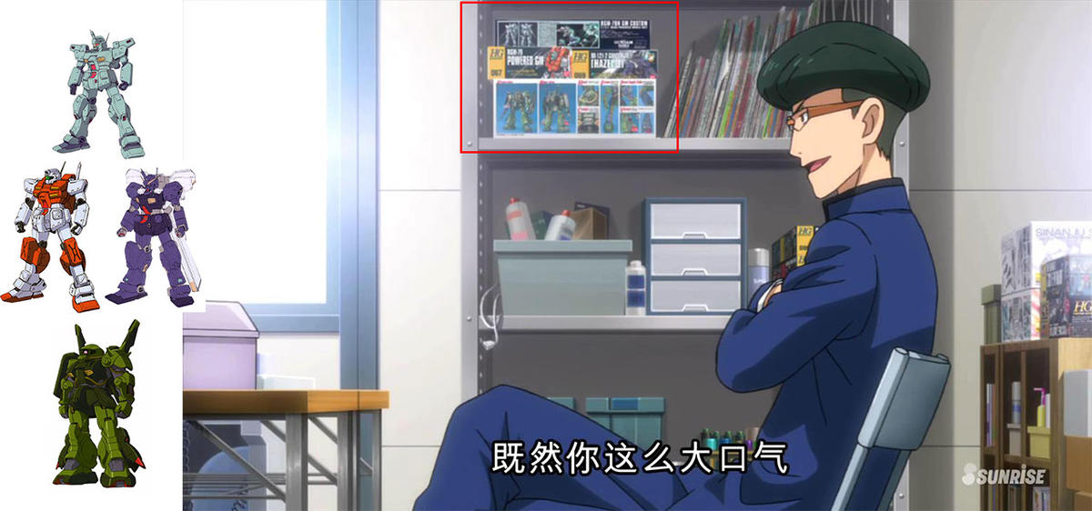 高达创战者try多蒙大弟子机体,高达创战者try合集解说