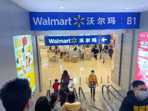 房企尖子生中海,做商场为何慢半拍?