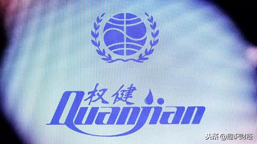 百亿保健帝国的权健大揭秘,百亿保健帝国背后的真相