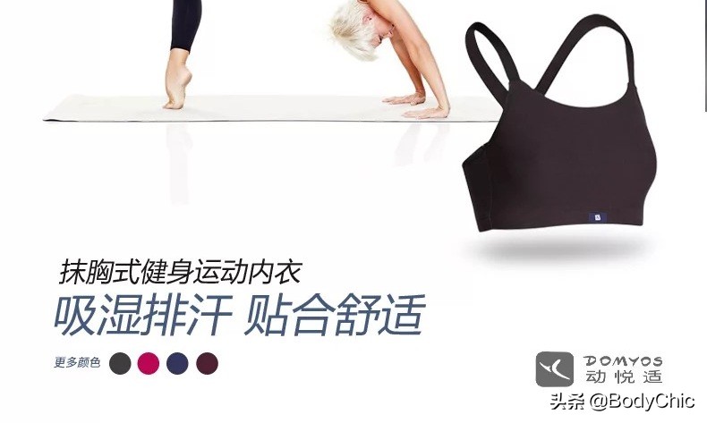 要过年了，晒晒自己在淘宝买的无用品！