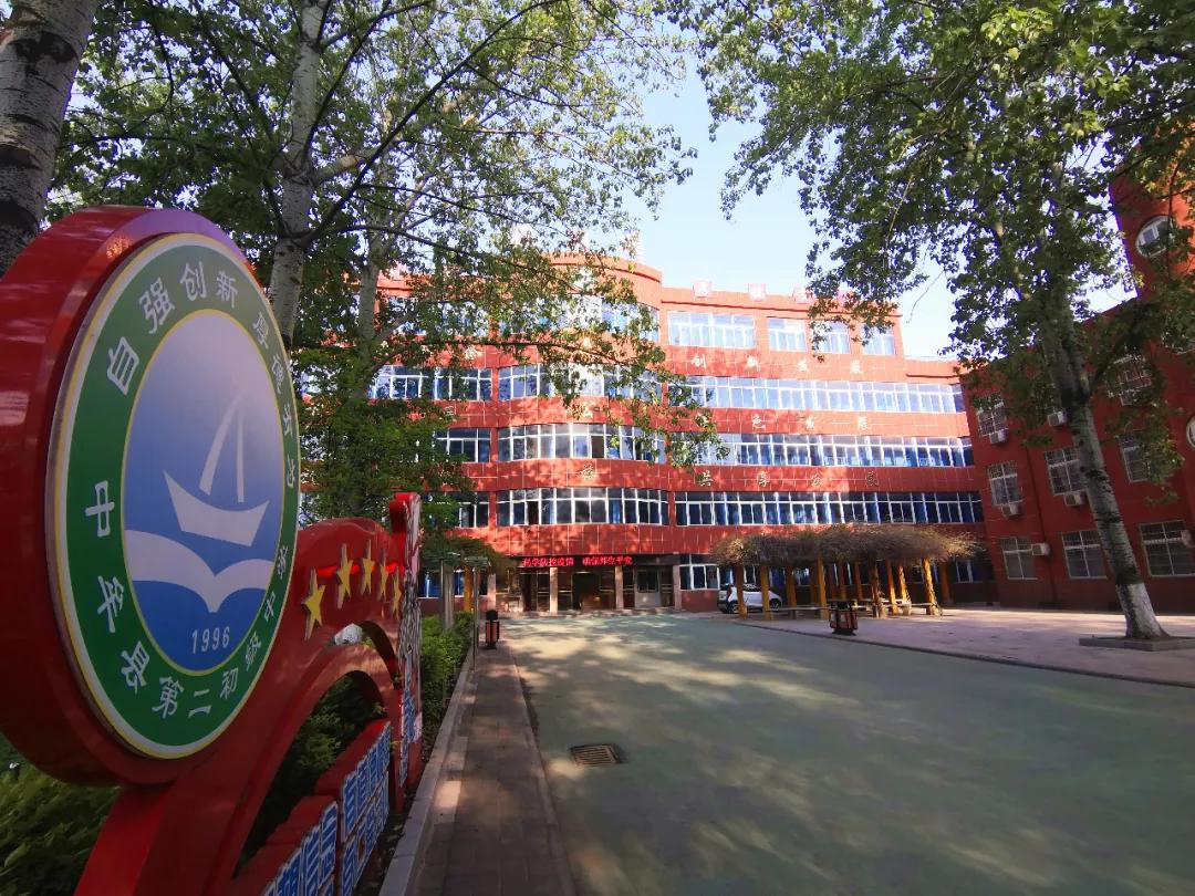 各学校开学第一天的报到情况,开学第一天的视频幼儿