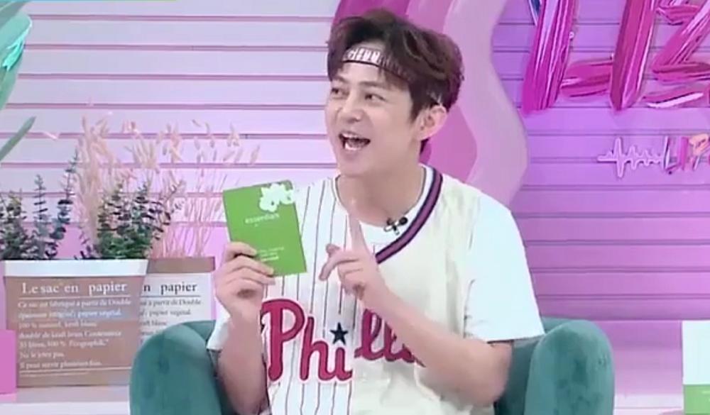 雅姿深层面膜推荐,老公偷用护肤品