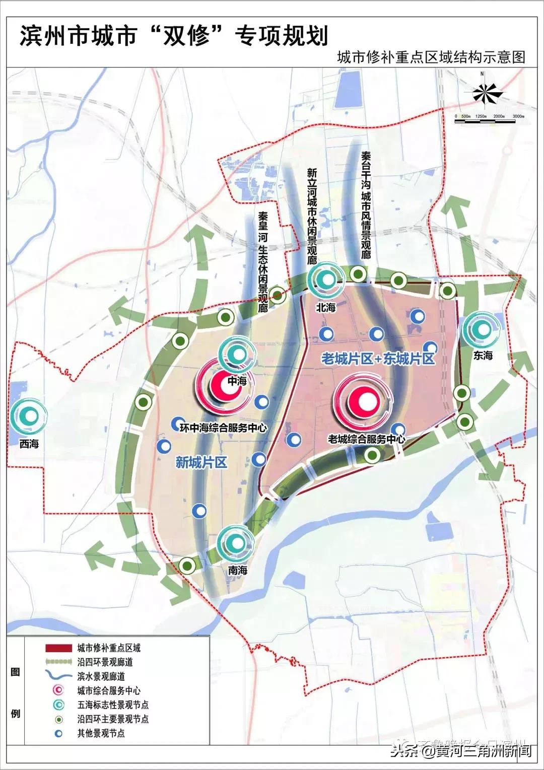 滨州城区修路规划,滨州新城区最新规划图