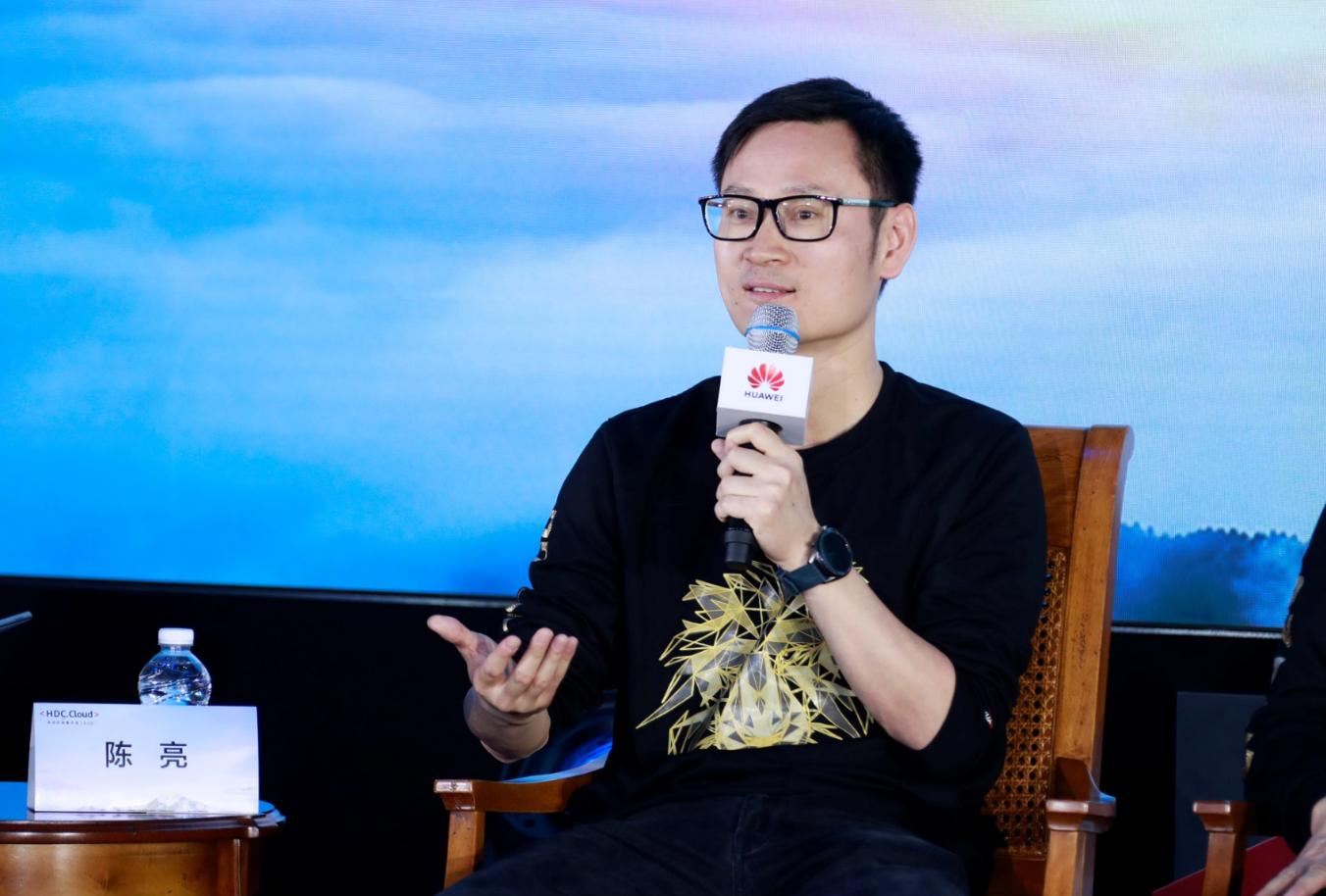 华为hdccloud开发者大会,华为开发者大会hdc
