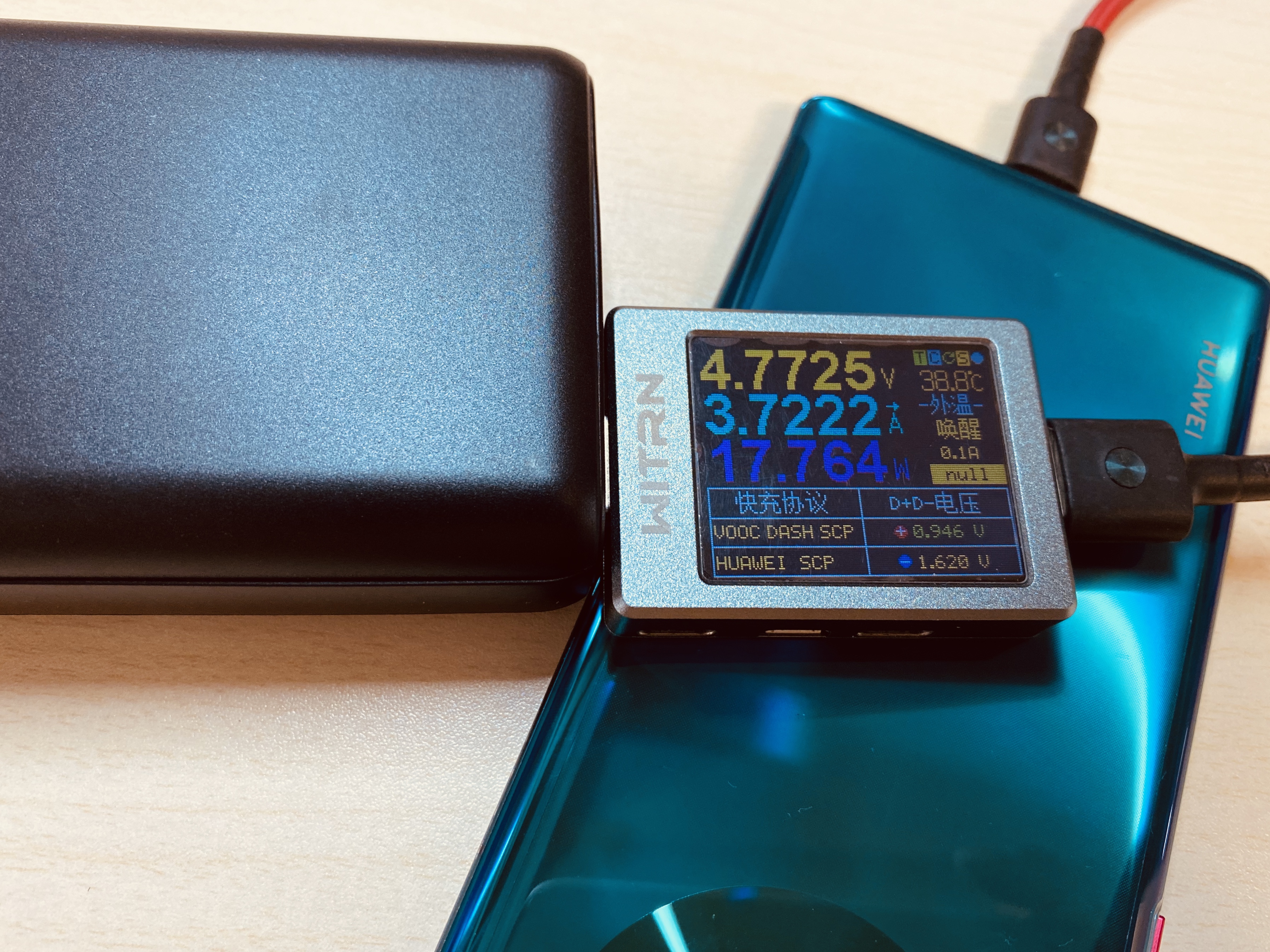 台电c20pro充电宝评测,台电c20pro