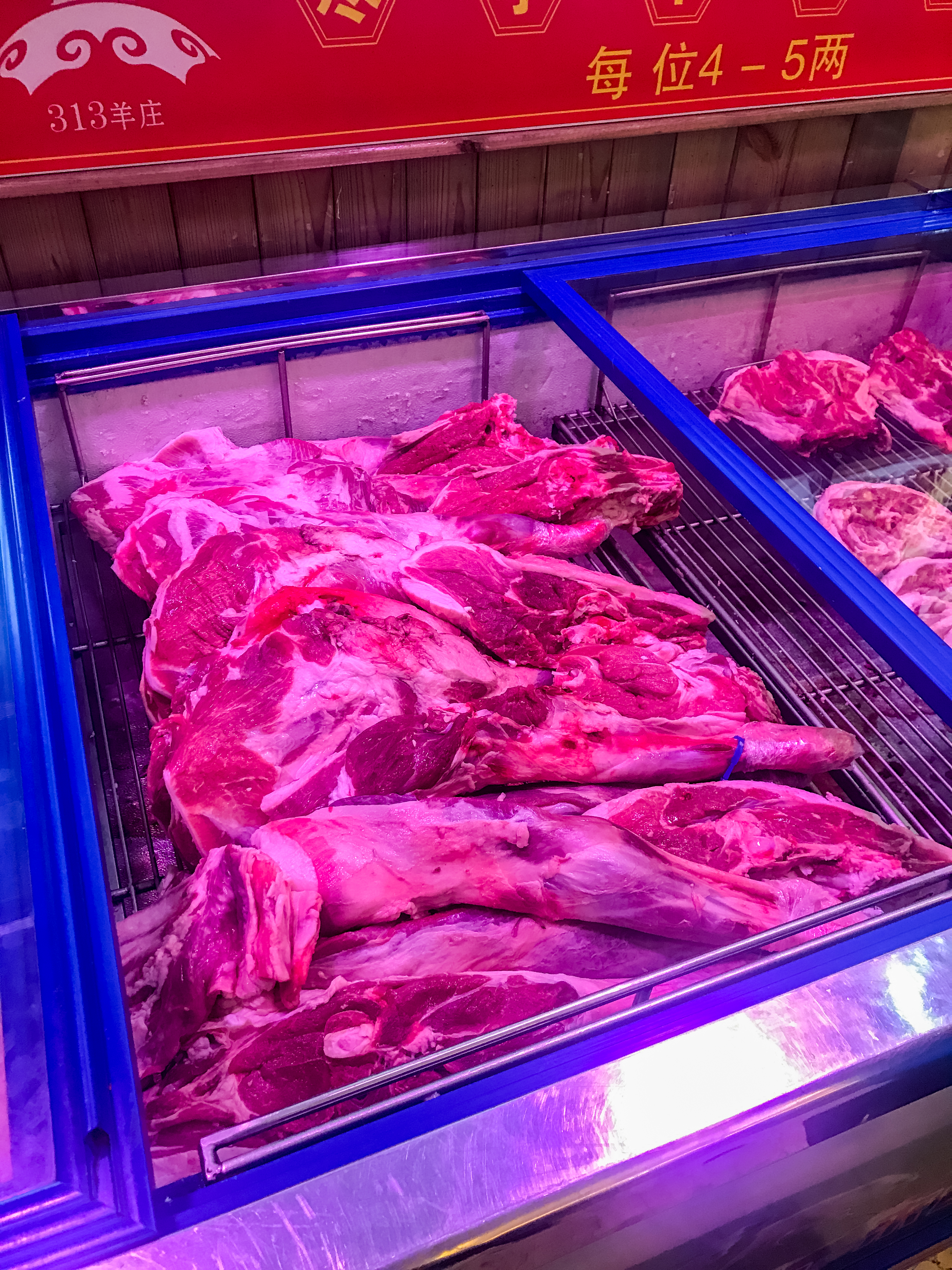 每到这个季节就特别想念一个城市,哈尔滨313羊庄羊肉汤配方