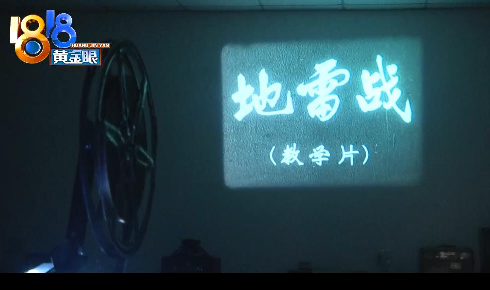 放电影的“九斤”，700多部影片里最喜欢这一部