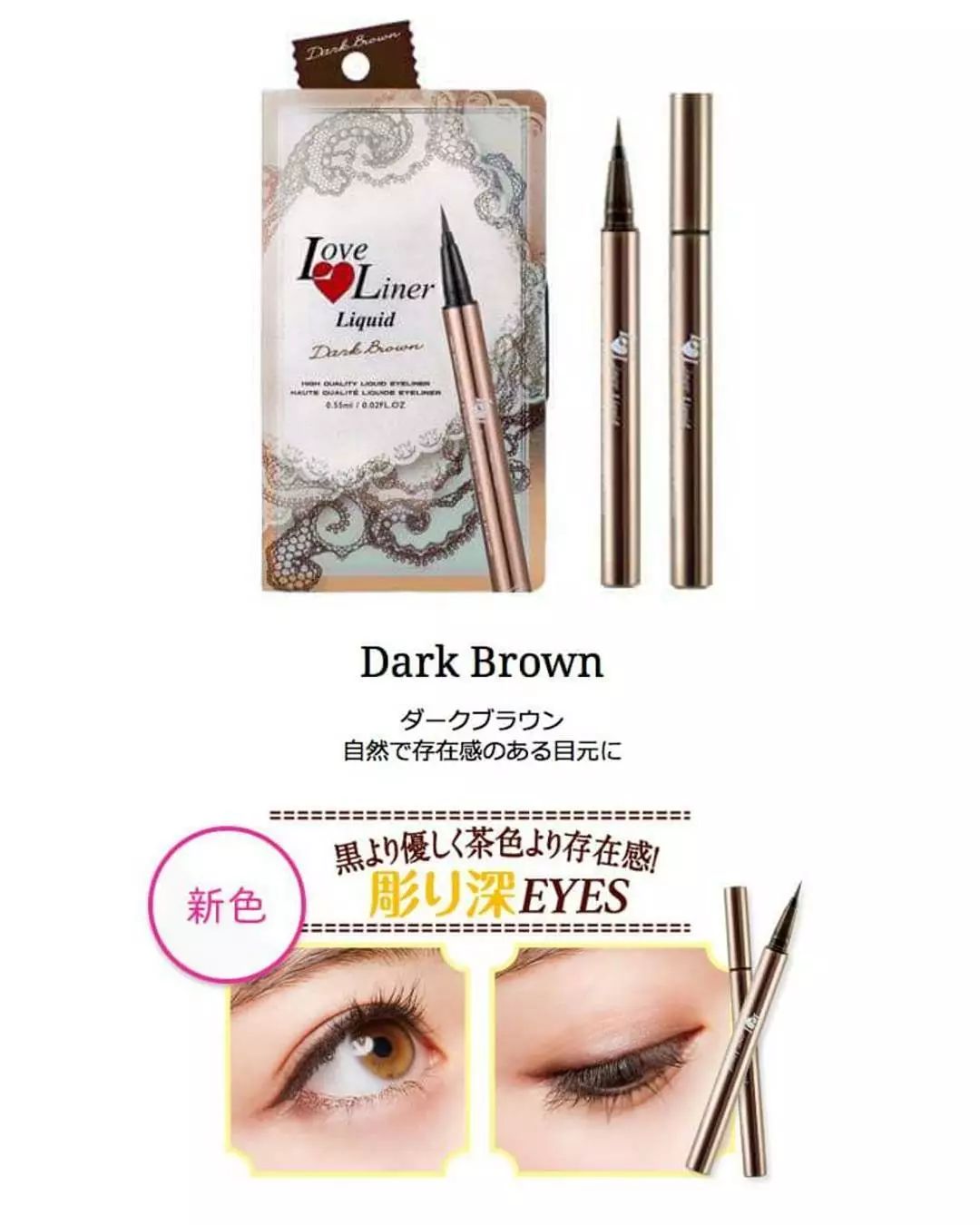 油管百万粉网红仇仇干货,秋冬蜂蜜焦糖橘系日妆教程