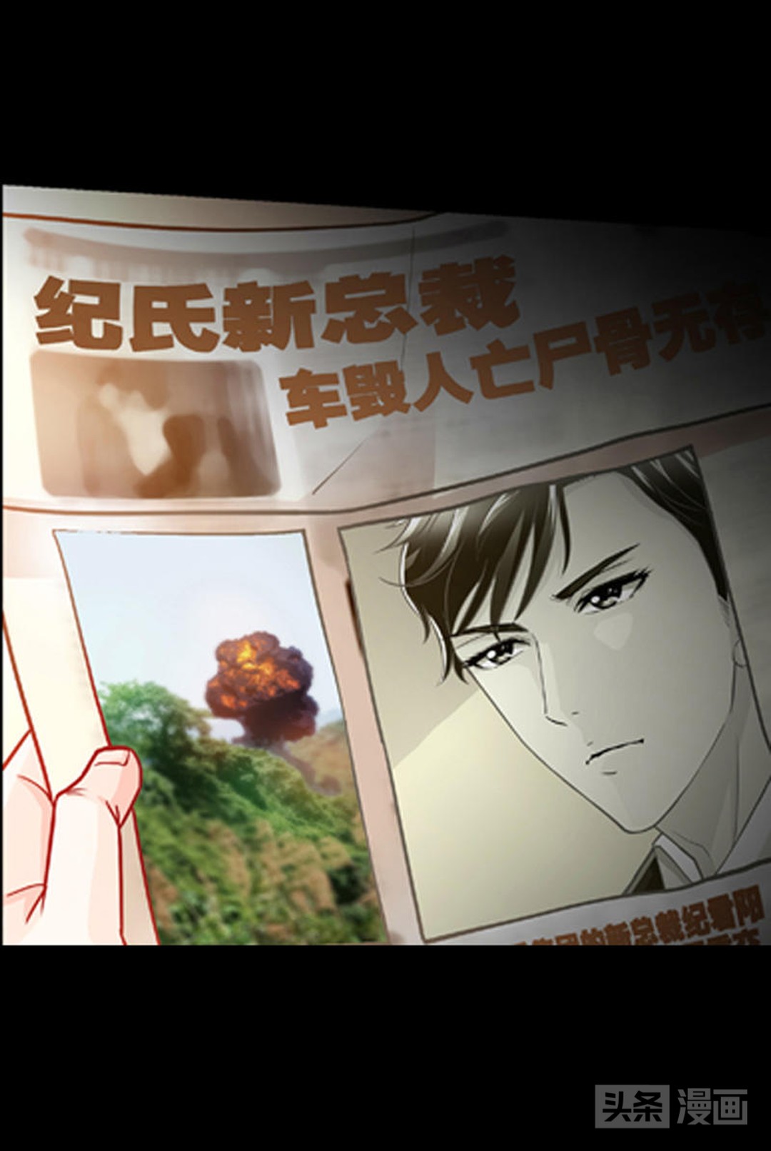 富二代撞人抛尸惨遭杀手复仇,富二代撞人抛尸没想到死者来报仇