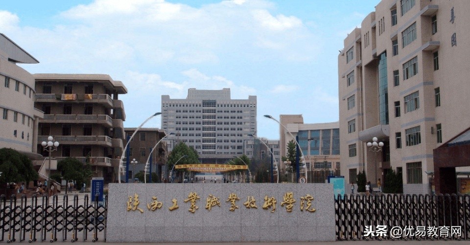 六所好找工作的大学,六所容易考公务员的学校