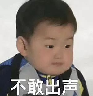 网络投资诈骗防范提醒,警方提示虚假网络投资诈骗