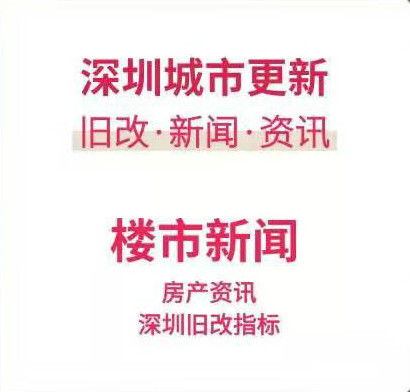 深圳龙华区中学排名前十名一览,深圳2022龙华高中名校排名