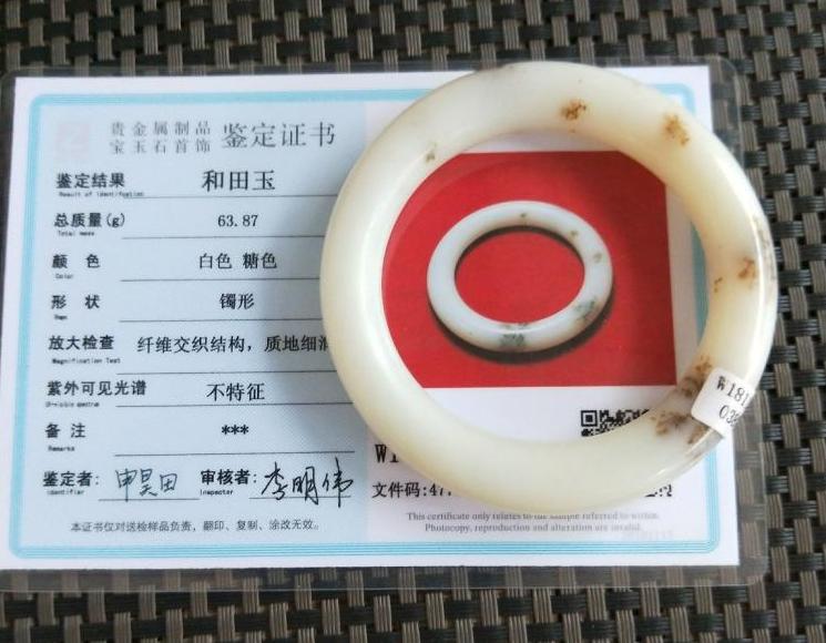 没几个人认识的桂花料，却引起玉友争吵