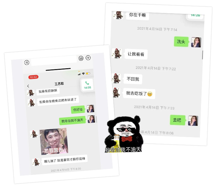 用什么定妆清透不脱妆,定妆定的好保证你28小时都不脱妆