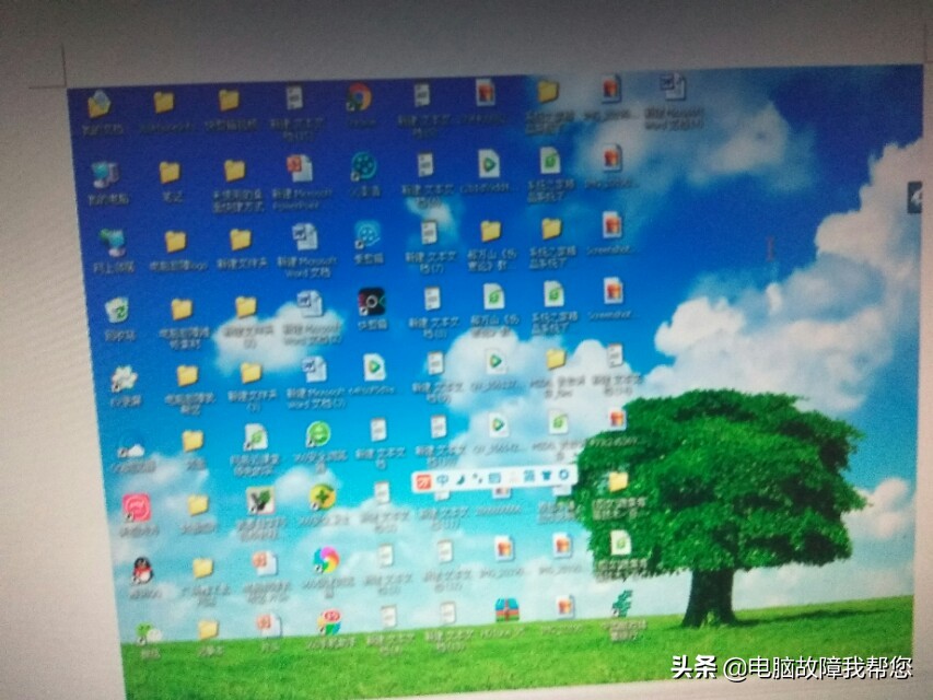 怎么用电脑截图工具任意截图,怎么利用电脑截图工具截图