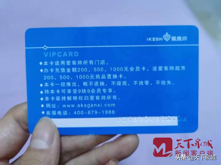 买课程被骗了怎么退钱,买课程被骗钱怎么追回