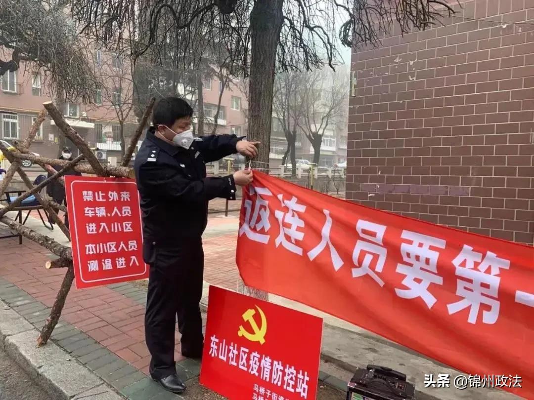 变的是“角”色不变的是“警”色