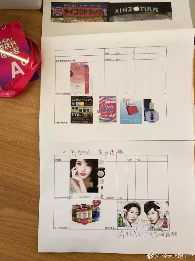 鍑哄浗鏃呮父鏈嬪弸璁╁府蹇欏甫涓滆タ,鍑哄浗鏃呮父璁╁甫涓寘