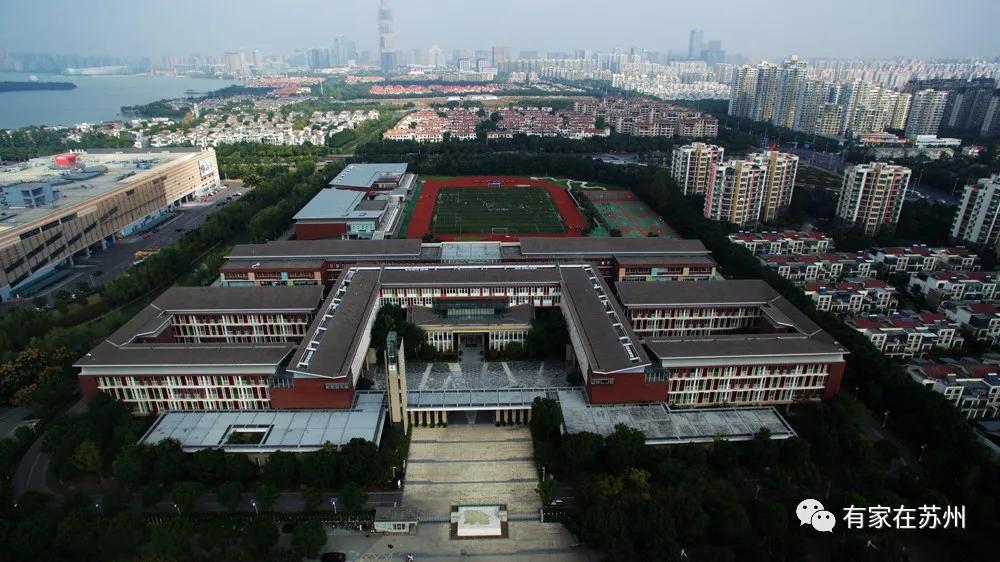 苏州高新区核心学区房多少钱,苏州姑苏区复式学区房价格