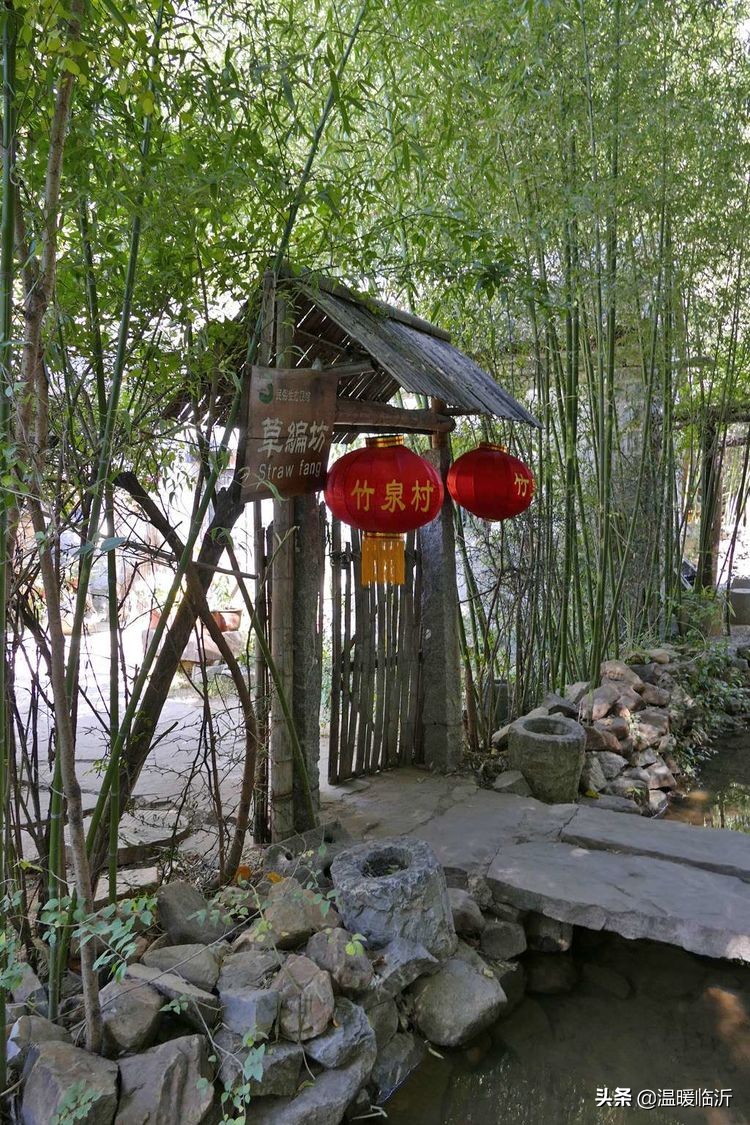 竹泉村景区,最美竹泉村