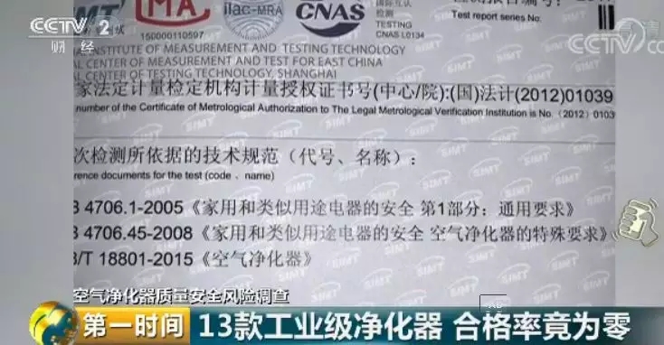 央视公认除甲醛最好的方法,除甲醛有效方法央视