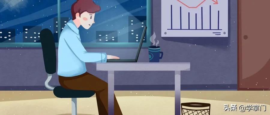 零基础转行数据分析的面试,零基础转行数据分析怎么做好