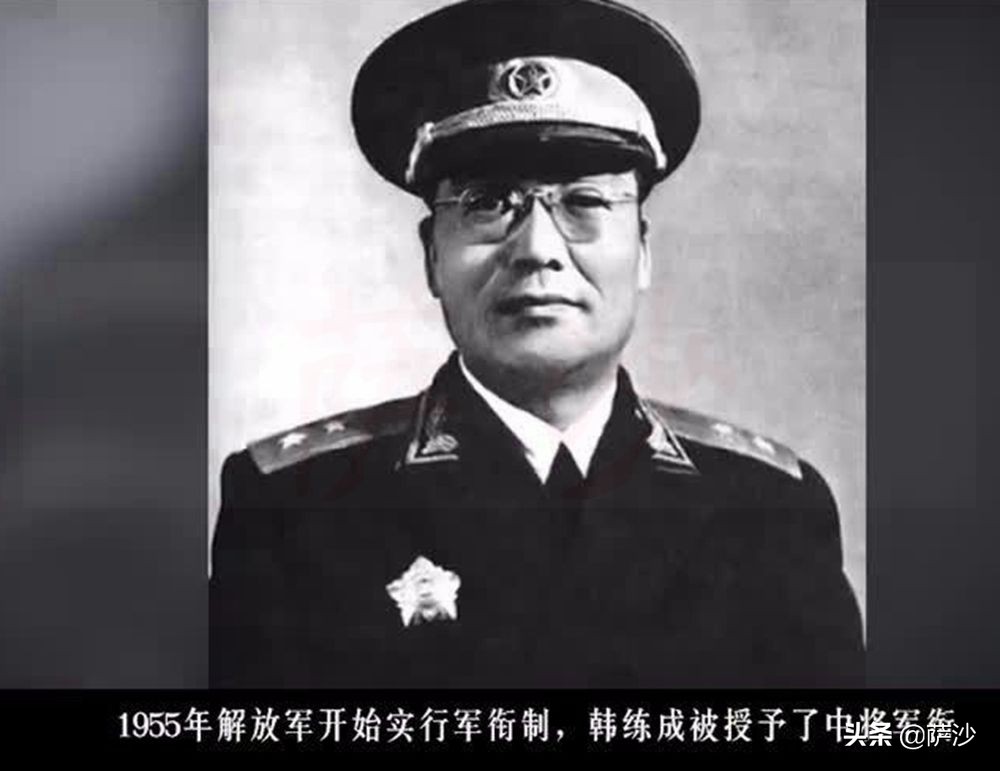 共谍军长韩练成抵得上十万兵：1947年2月20日莱芜战役结束