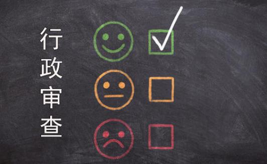 当支付宝遇上支付宝,支付宝美签