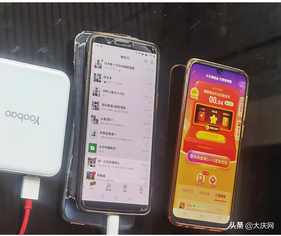 兼职不工作有猫腻记者暗访拼多多提现团队