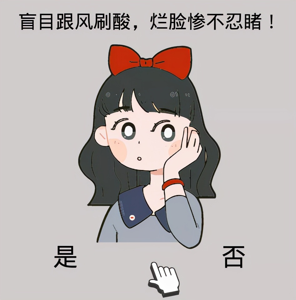 被护肤品骗了会有什么后果,被所谓的美容护肤骗了怎么办