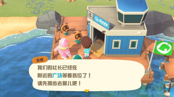 动物之森新手登录教程,动物之森新手攻略手机版