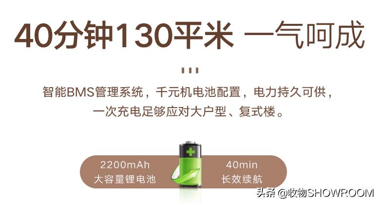 宝家丽干湿款吸尘器,早买早用早受益