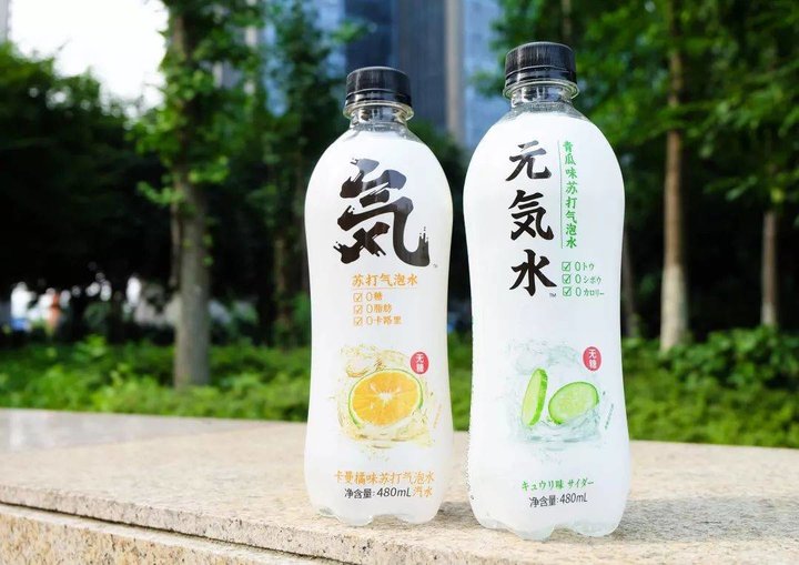 元气森林哪款是正品,元气森林老款和新款