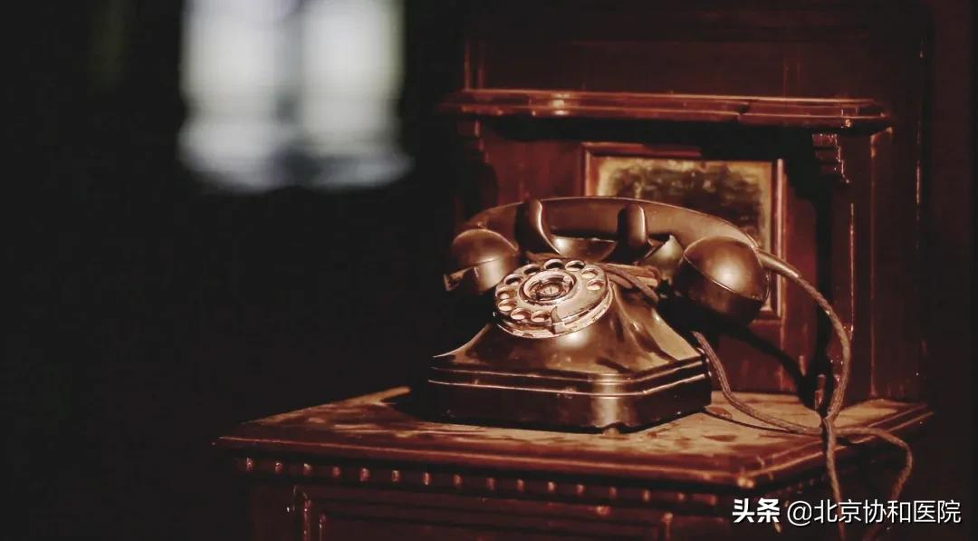 百年协和医院历史,百年协和医院史