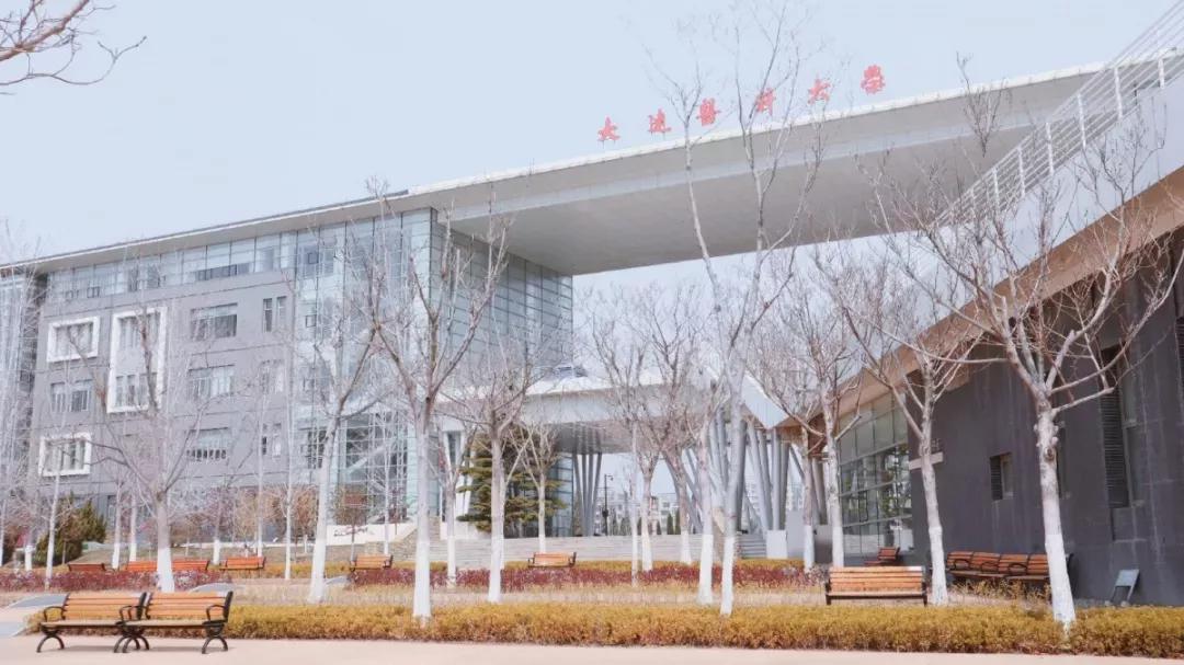 辽宁省高校（三十一）大连医科大学