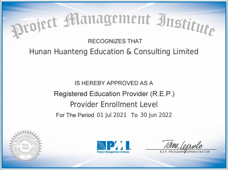 pmp报考学校,如何报考pmp项目管理认证