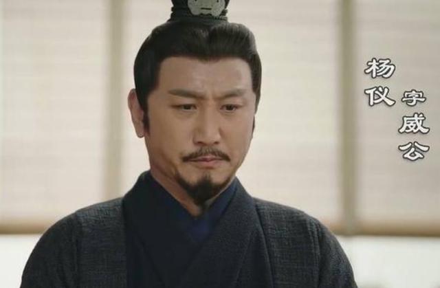 诸葛遗计斩魏延,谁以诸葛亮之计斩了魏延