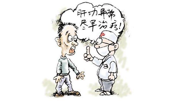 谷草谷丙转氨酶偏高挂什么科看病,请教医生谷丙转氨酶高是啥意思