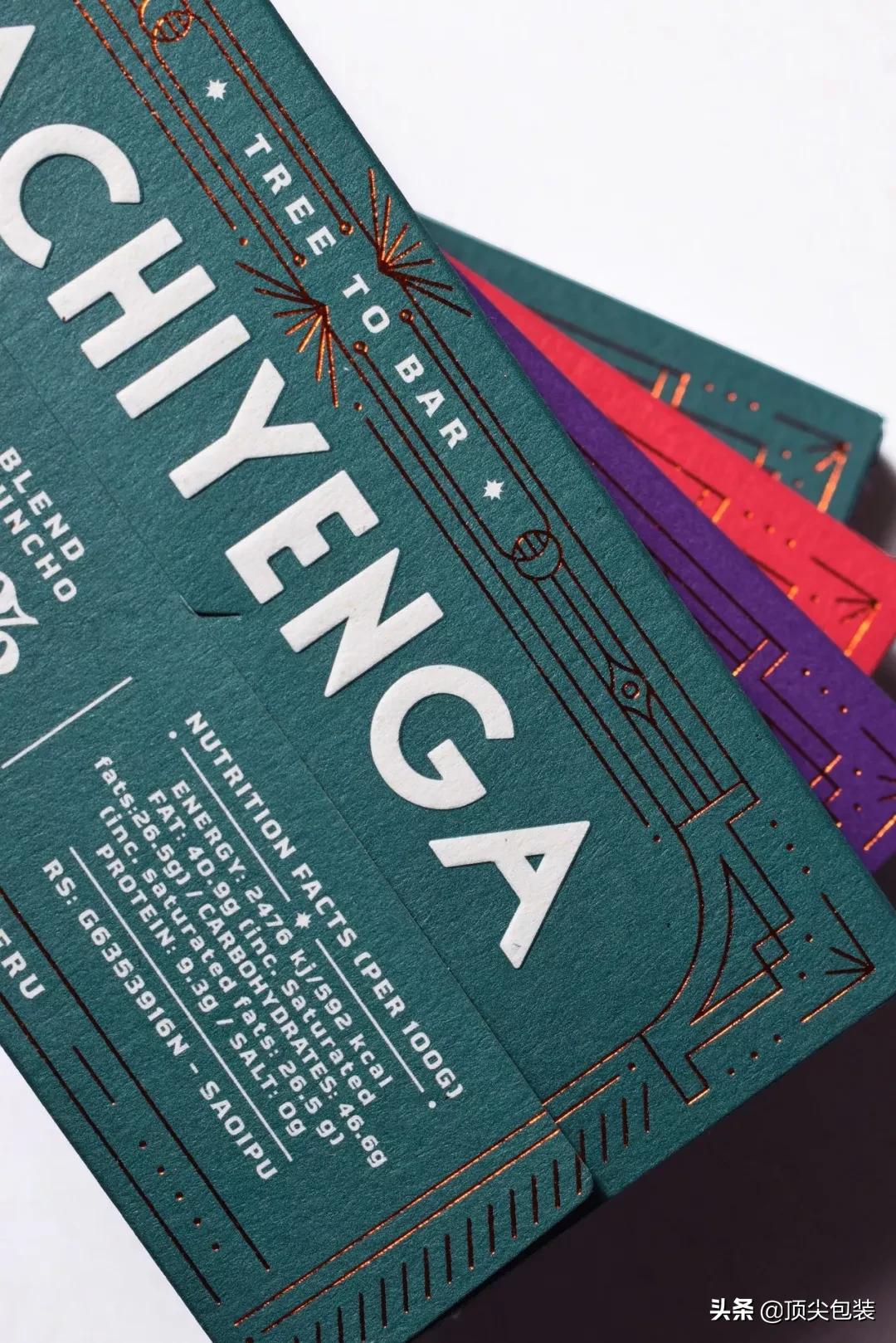 巧克力包装设计的英文,巧克力包装爱语