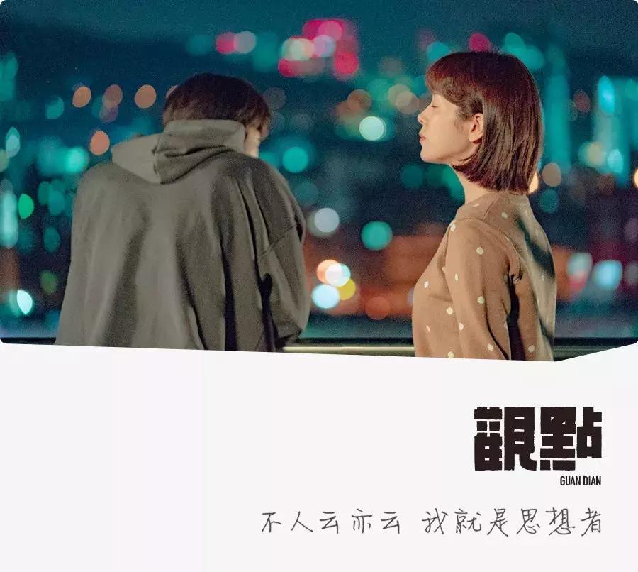 有一种幽默，叫性骚扰