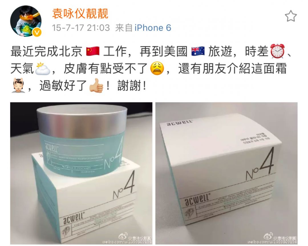 韩国不同年龄女生化妆,韩国的女生皮肤为什么那么好