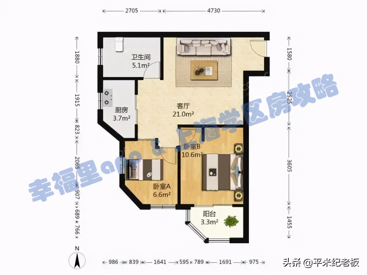 1300万享内环3房,对口一贯制学校,乐活居测评