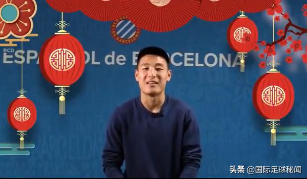 武磊西语单词完整版,武磊西乙2021