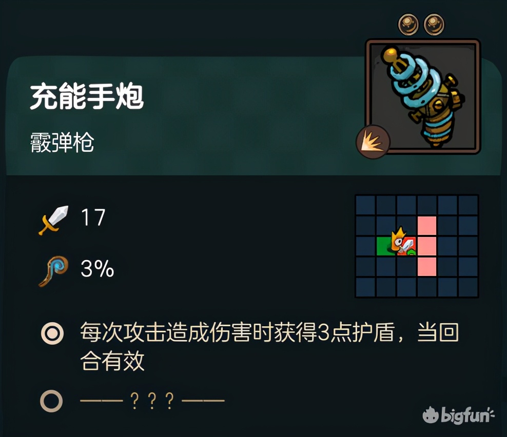 不思议的皇冠体验,不思议皇冠值得购买吗