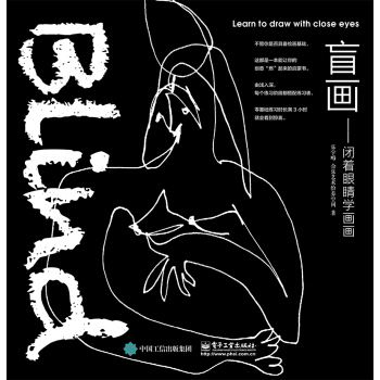 数位板盲画,数位板绘画方法