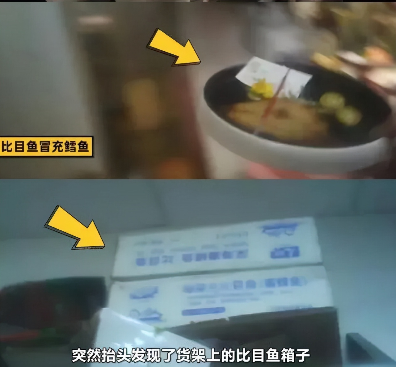 王思聪爆网红店,王思聪怒斥一网红店后续