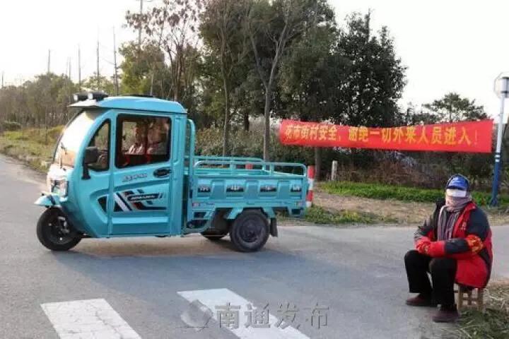 感动江苏省,感动江苏