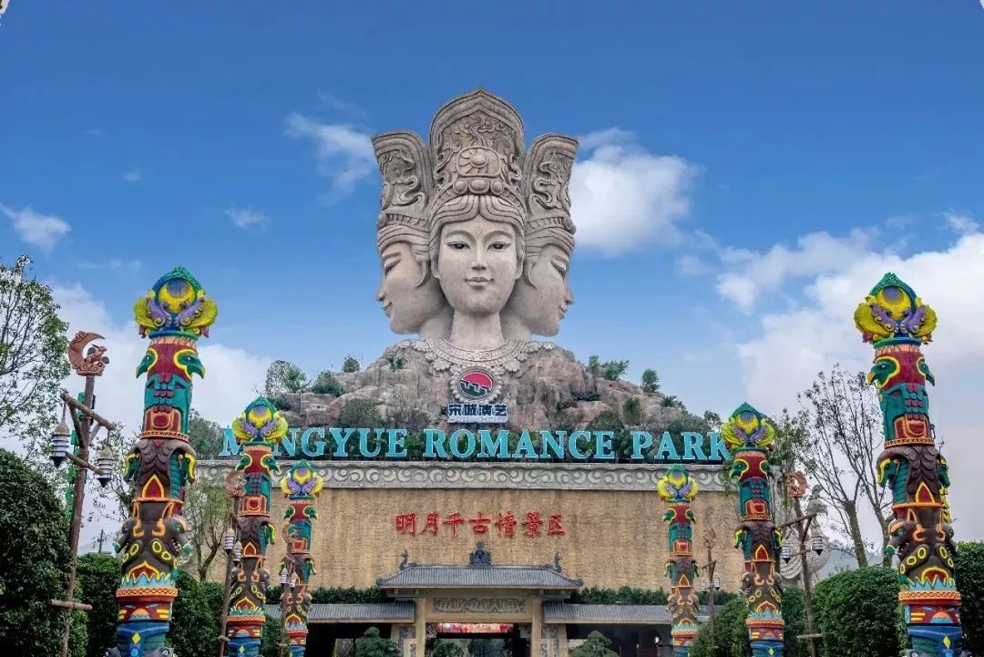 女神节礼物正在配送,江西明月山女神节免票活动开启