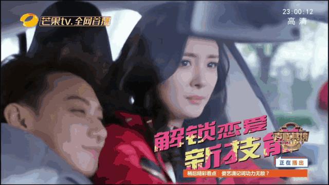 湖南卫视曾经失败的一些综艺节目,湖南卫视破10收视率