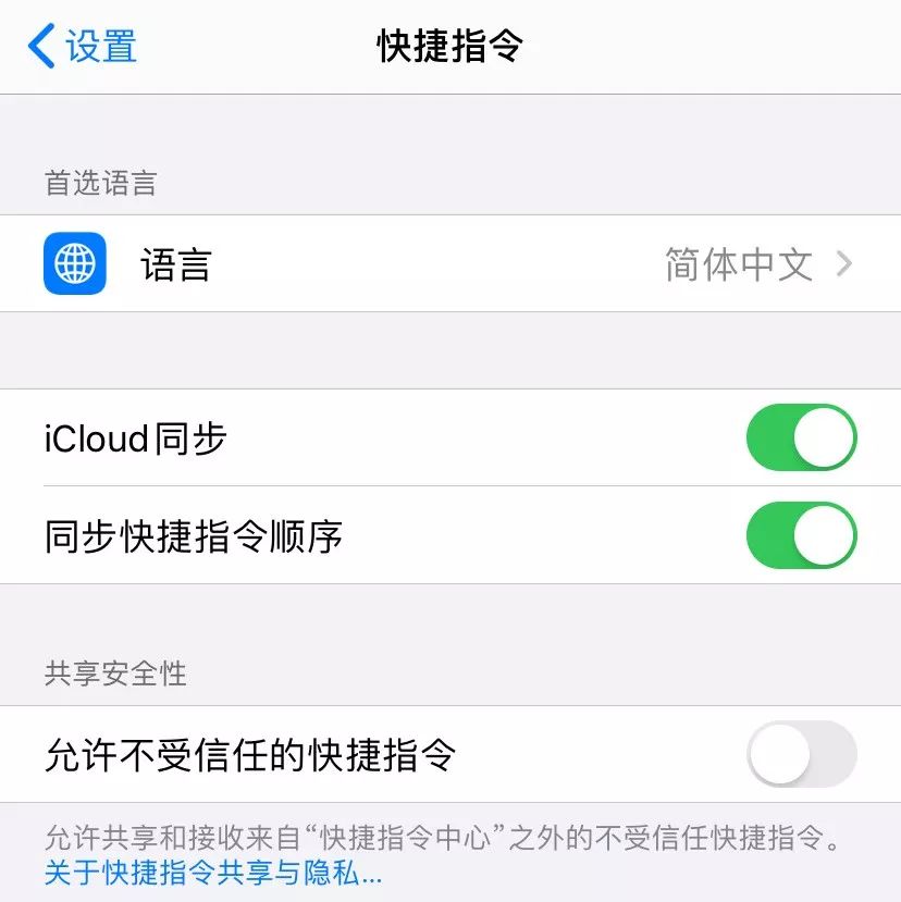 iphone有几个让你相见恨晚的技巧,iphone的九大使用小技巧